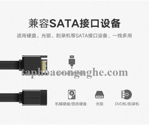 Ugreen 50399 0.5M màu Đen Cáp truyền dữ liệu SATA 3.0 cao cấp US217 30050399